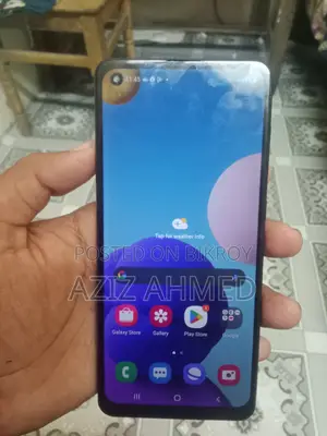 স্যামসাং গ্যালাক্সি এ২১এস ৬৪ জিবি ব্লু
