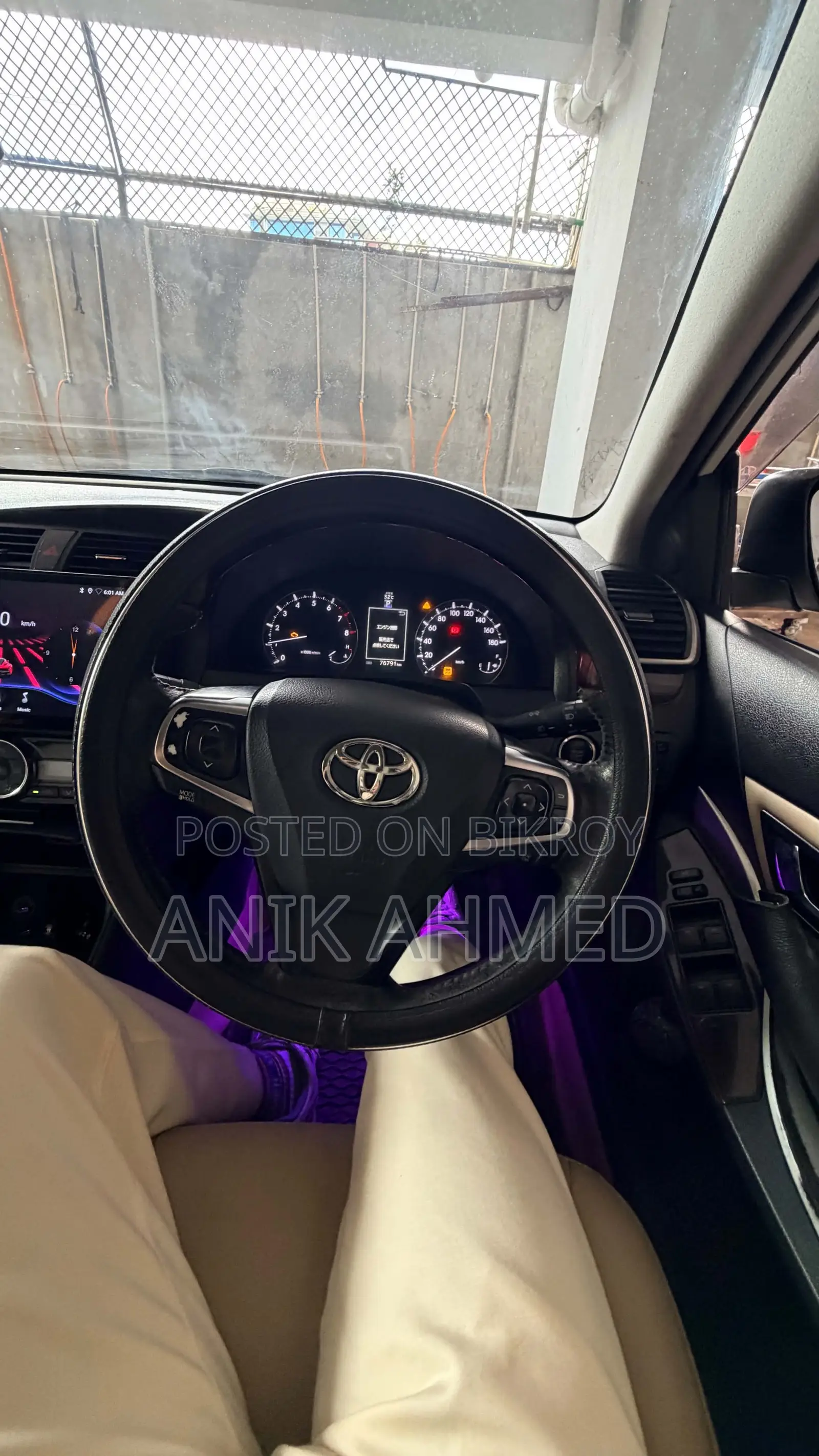 Toyota Premio 2016 Pearl