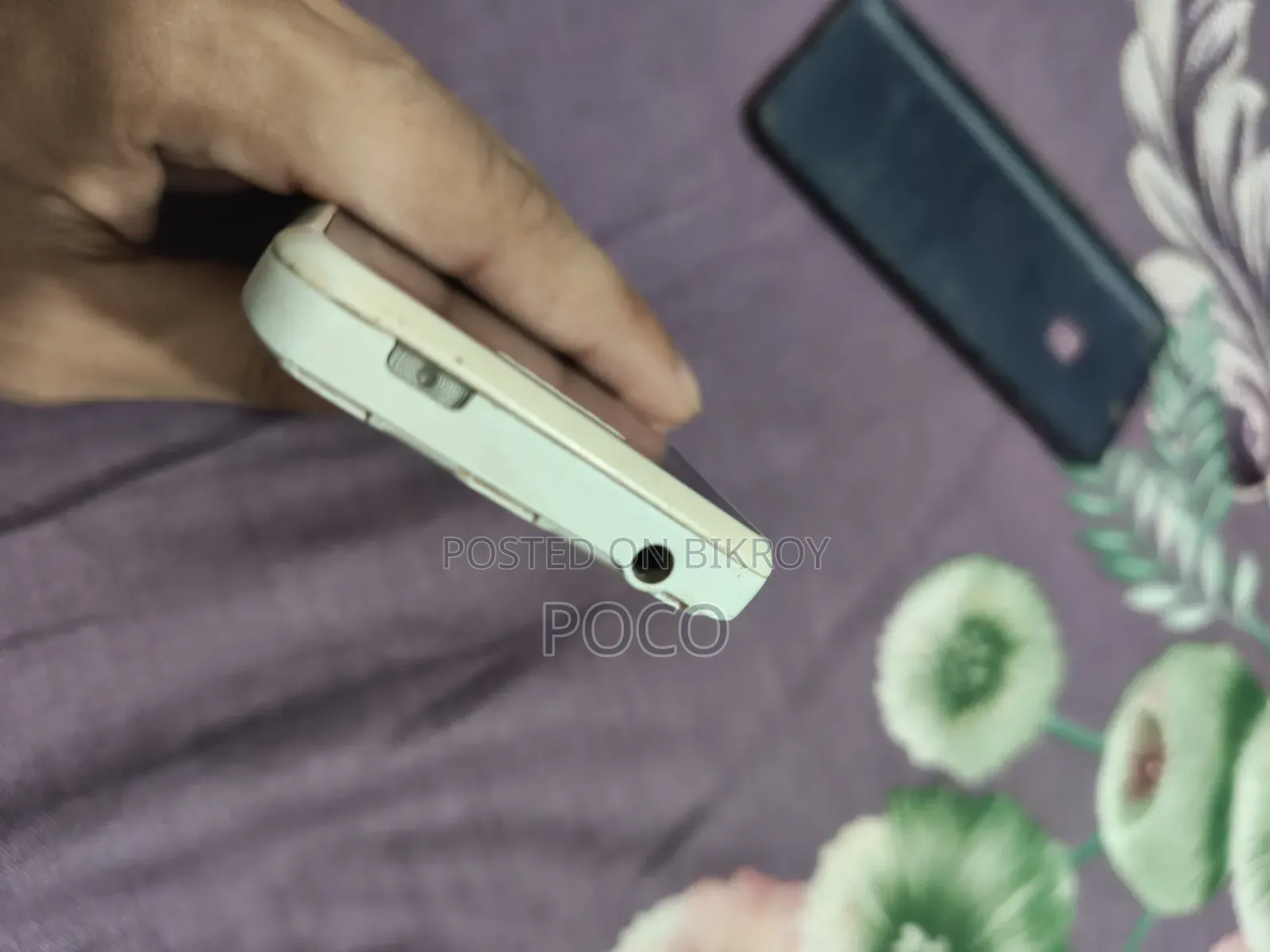 স্যামসাং মেট্রো ৩৬০ হোয়াইট
