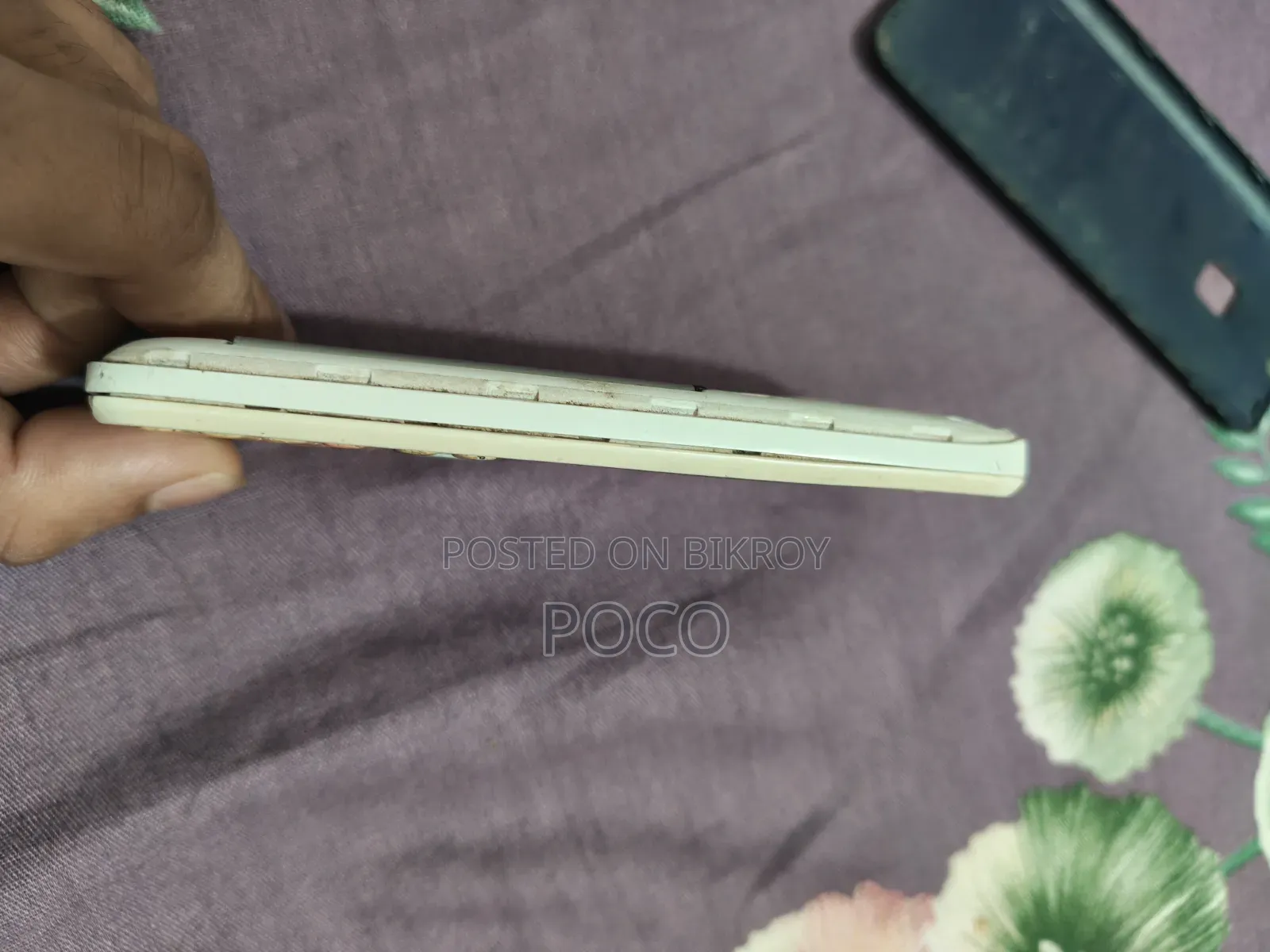 স্যামসাং মেট্রো ৩৬০ হোয়াইট