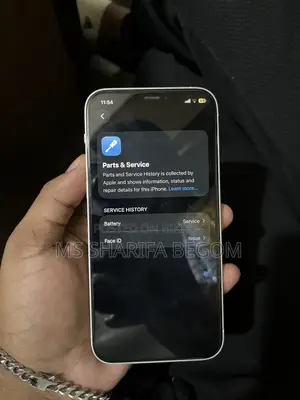 অ্যাপল আইফোন ১২ ১২৮ জিবি সাদা