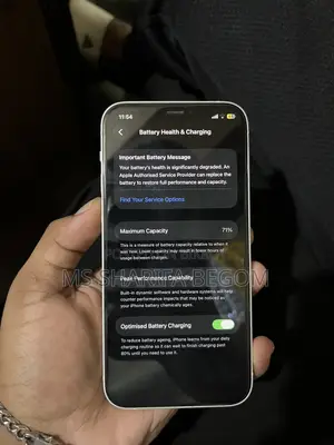 অ্যাপল আইফোন ১২ ১২৮ জিবি সাদা