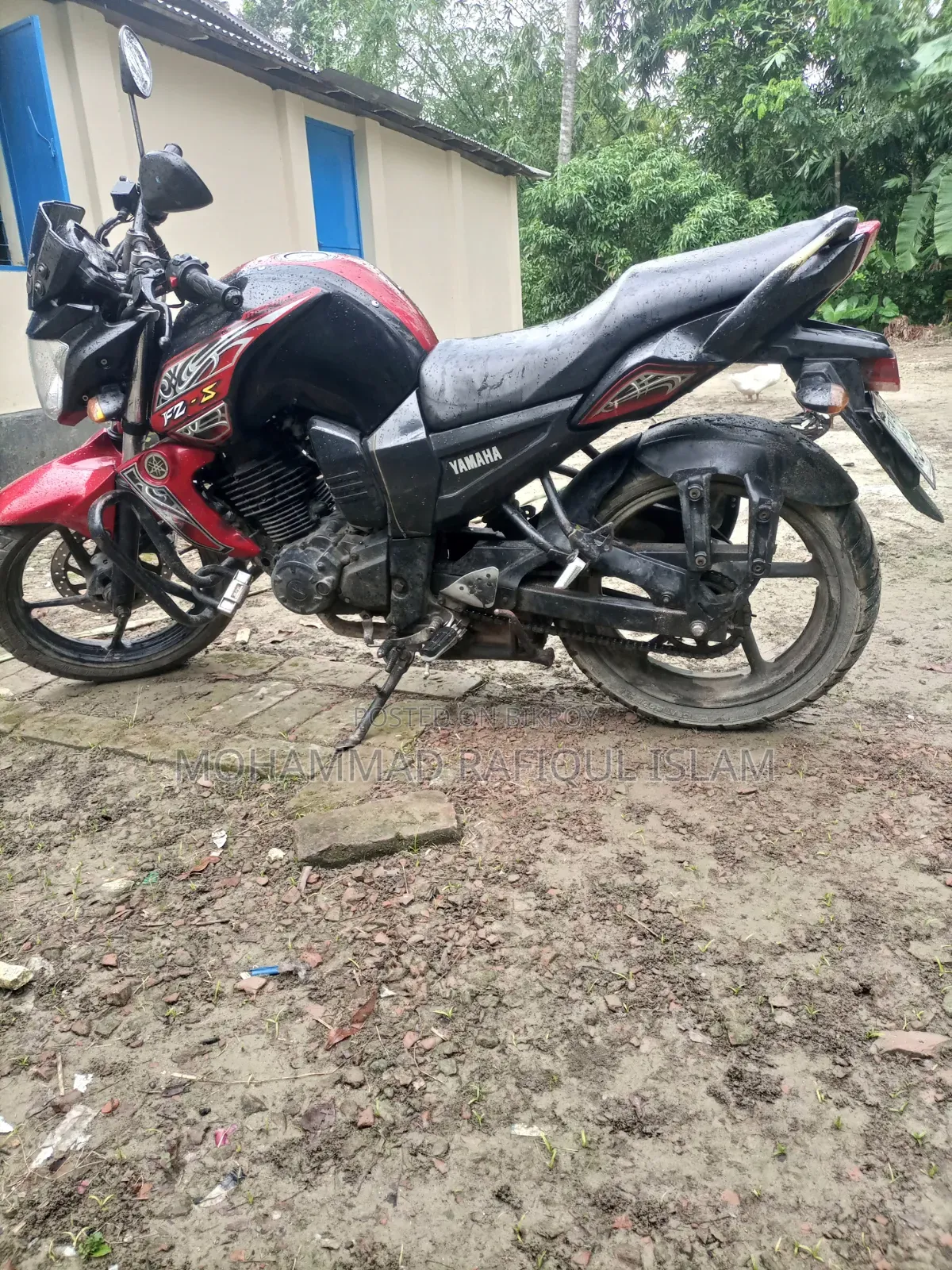 ইয়ামাহা এফজেড ২০১৩ কালো