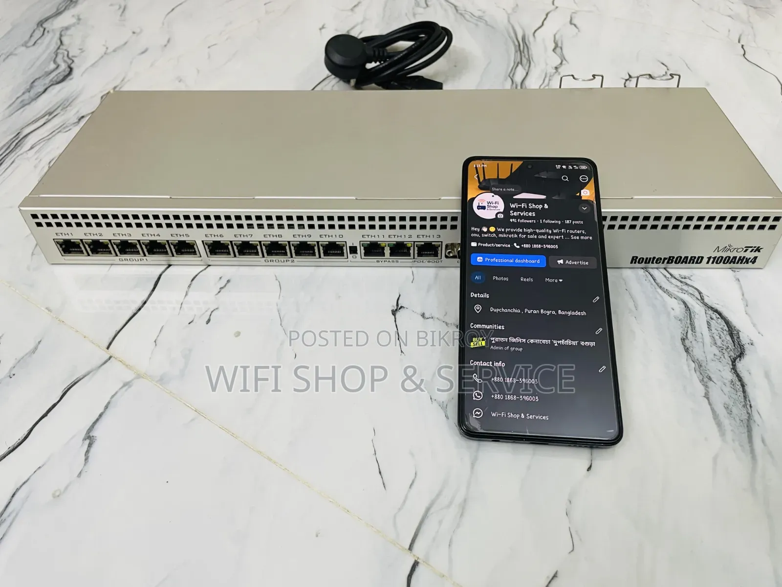 Mikrotik 1100 X4