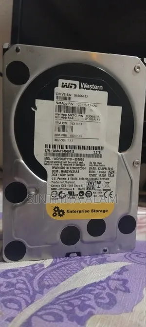 WD 2000GB HDD