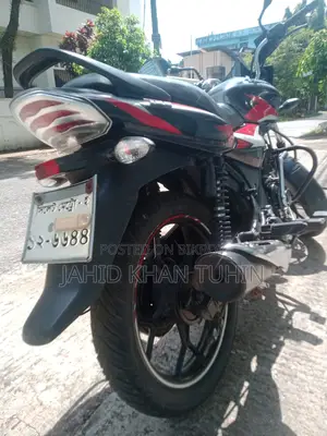 Bajaj Discover 125 2021 Black
