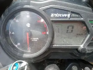 Bajaj Discover 125 2021 Black
