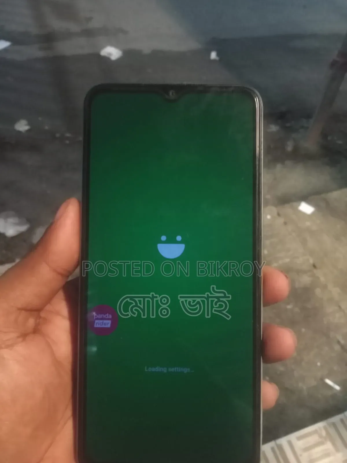 ভিভো ওয়াই২০ ৬৪ জিবি গ্রে