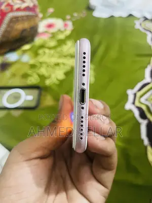 Apple iPhone 7 32 GB Rose Gold
