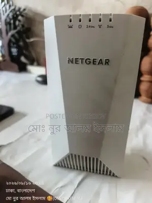 NetGear Nighthawk X4S AC2200 Tri-Band WiFi Range Extender (EX7500)