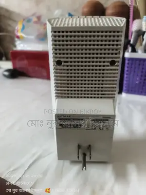 NetGear Nighthawk X4S AC2200 Tri-Band WiFi Range Extender (EX7500)