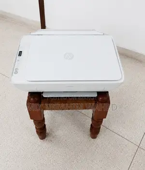 এইচপি অল-ইন-ওয়ান ইঙ্কজেট প্রিন্টার