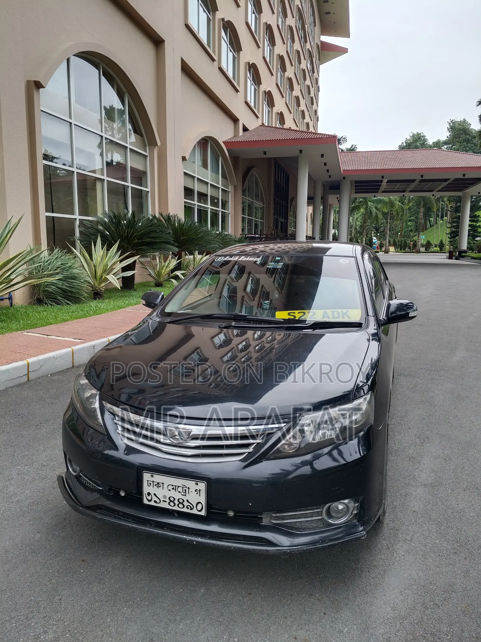 Car Rental