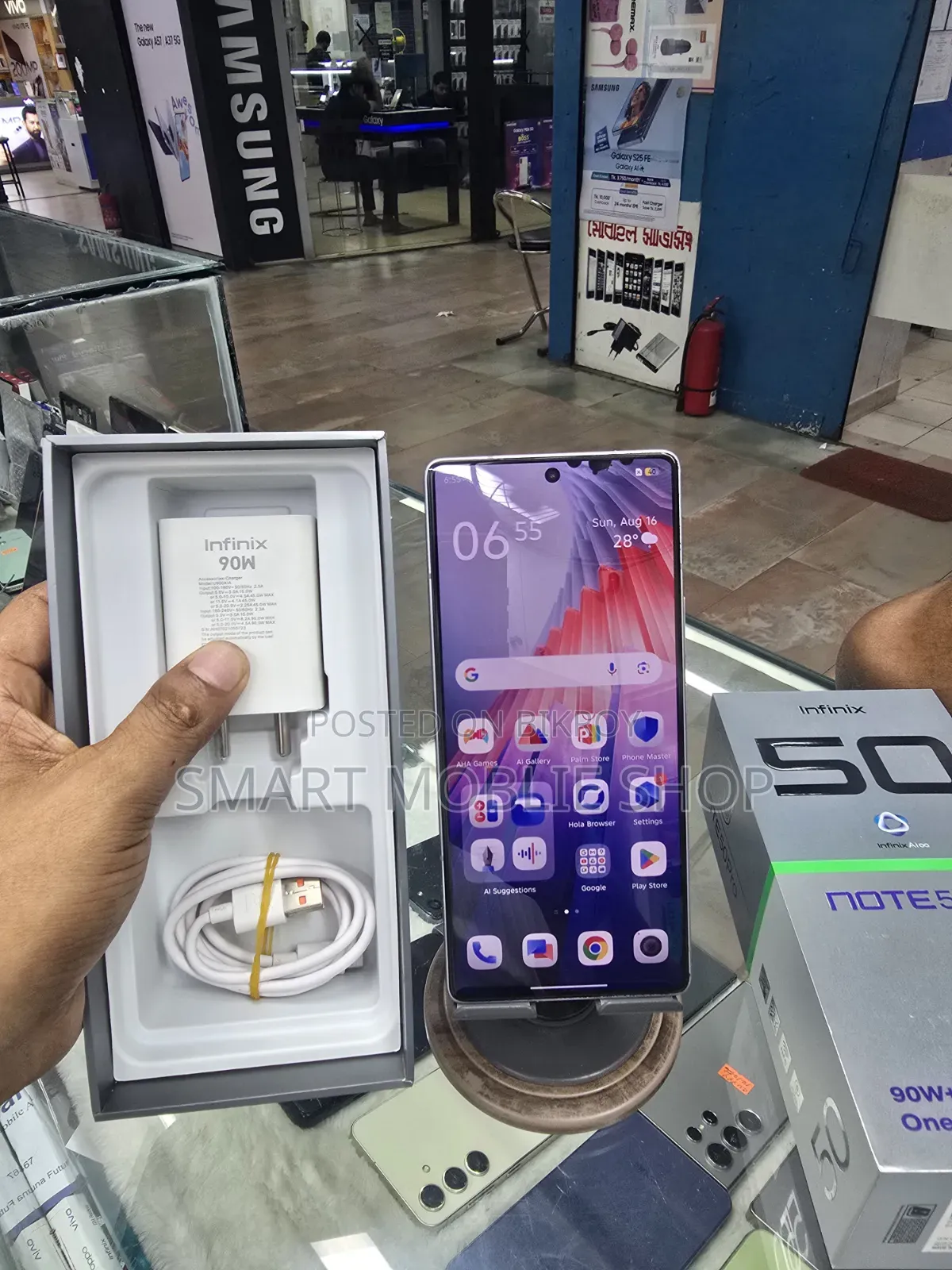 ইনফিনিক্স নোট ৫০ প্রো ২৫৬ জিবি ব্রোঞ্জ