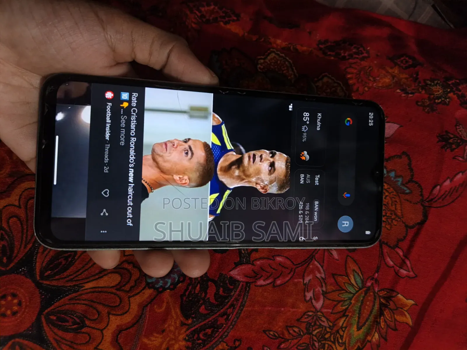 রিয়েলমি নার্জো ৫০আই ৬৪ জিবি রোজ গোল্ড