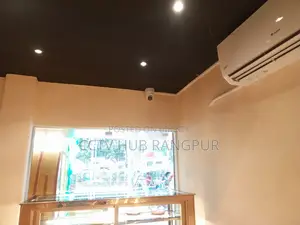 CCTV Servicing Rangpur