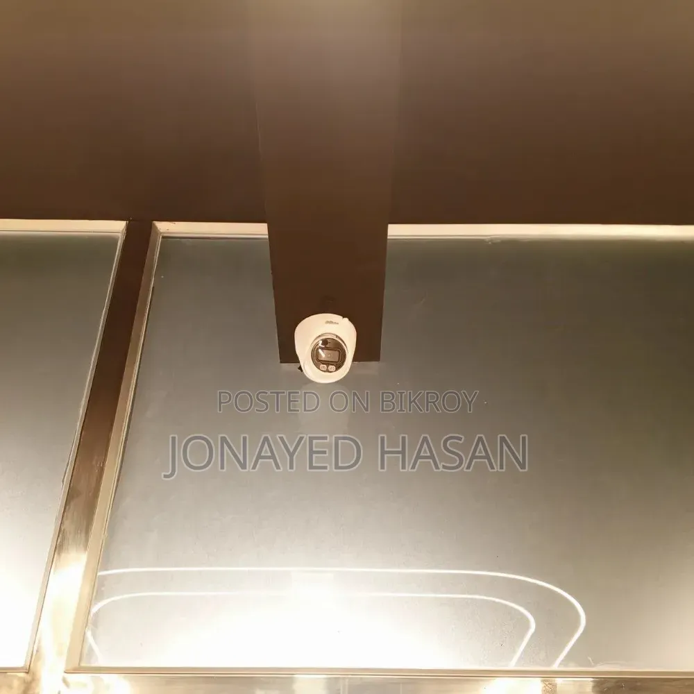 সিসিটিভি সার্ভিসিং রংপুর