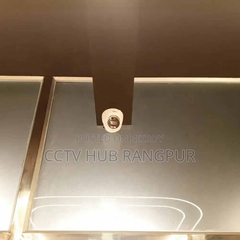 CCTV Servicing Rangpur