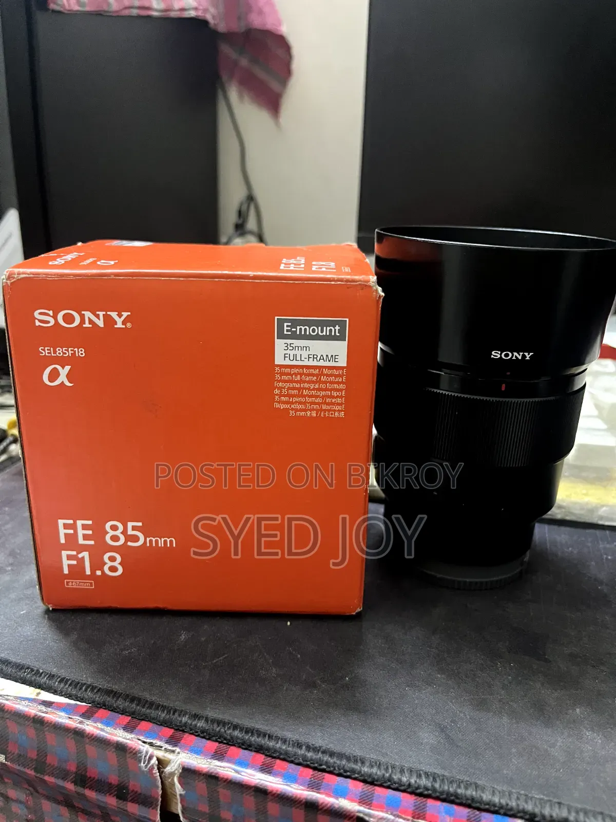 Sony 85mm 1.8
