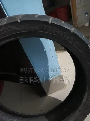 Old 4V Bike Tire