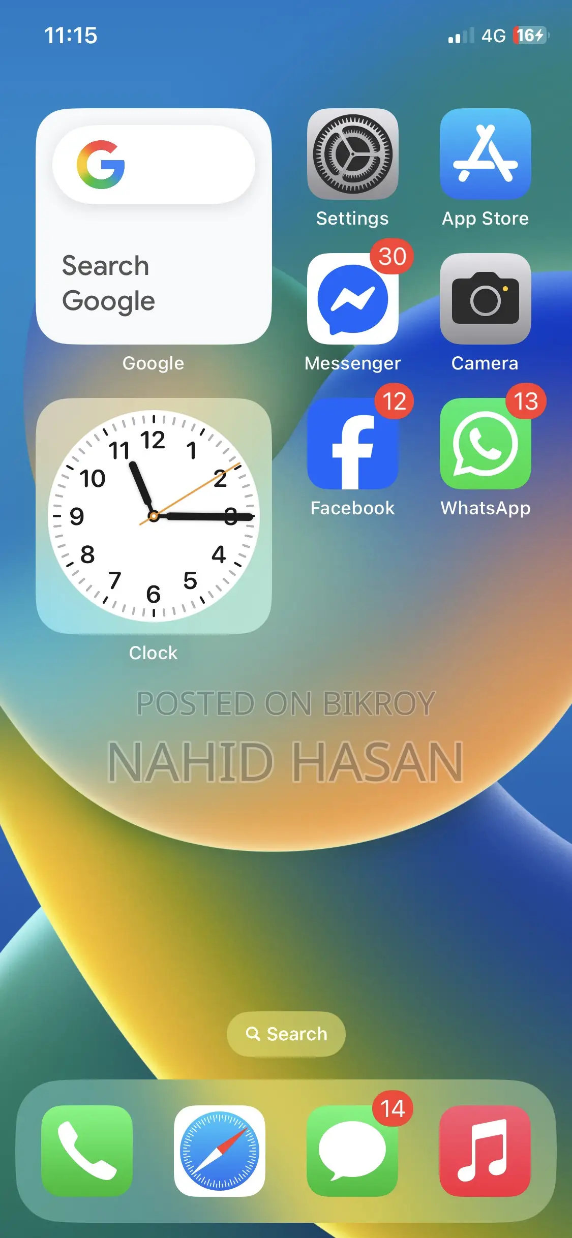 অ্যাপল আইফোন এক্স ২৫৬ জিবি ব্ল্যাক