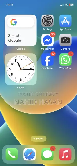 অ্যাপল আইফোন এক্স ২৫৬ জিবি ব্ল্যাক