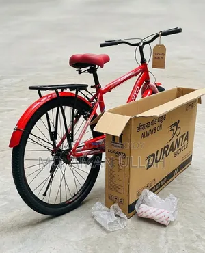 একটি ব্রান্ড নিউ সাইকেল বিক্রি করা হবে।