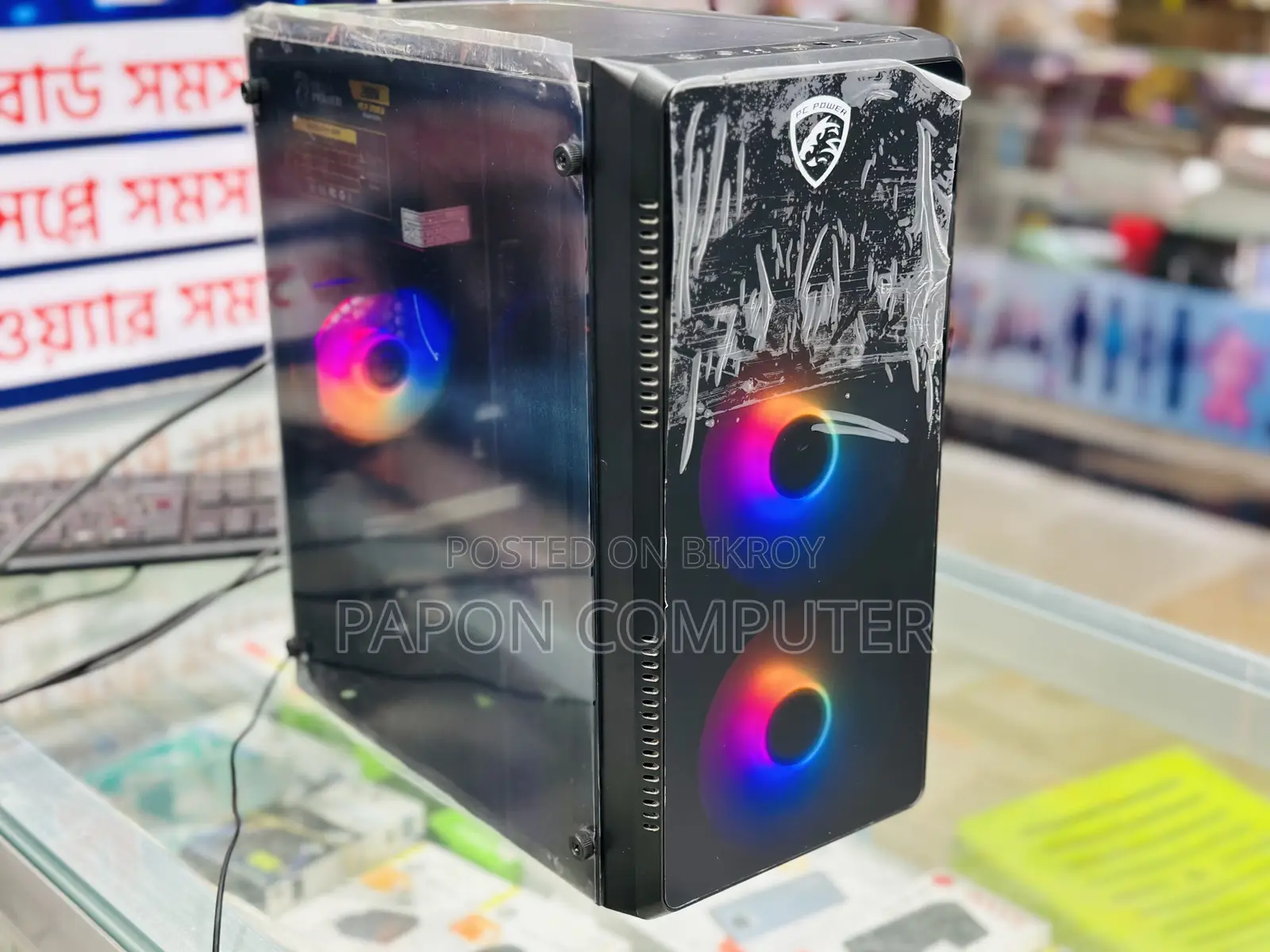 Desktop Computer 8GB AMD Ryzen 5 HDD+SSD 1T