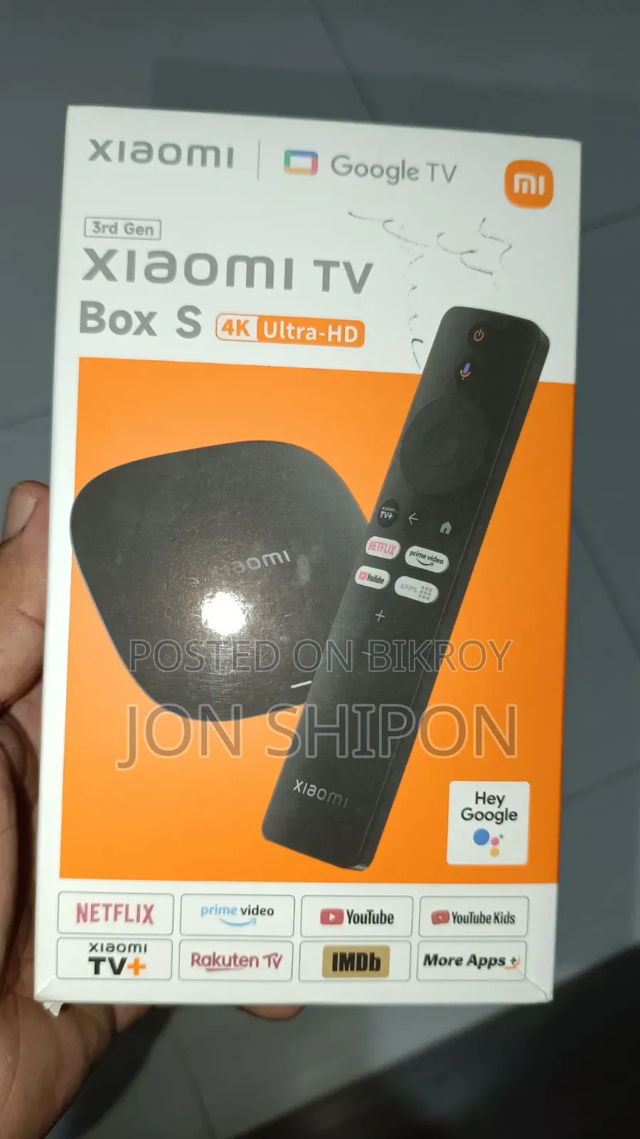 মি টিভি বক্স ৩য় জেনারেশন