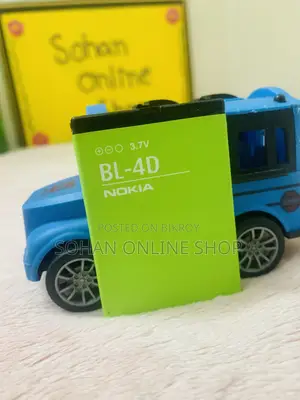 Nokia BL-4D Battery (New)