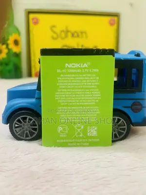 Nokia BL-4D Battery (New)