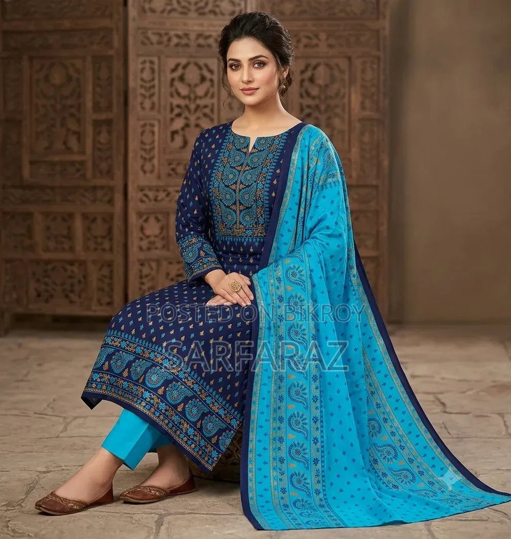 উন্নতমানের থ্রীপিচ