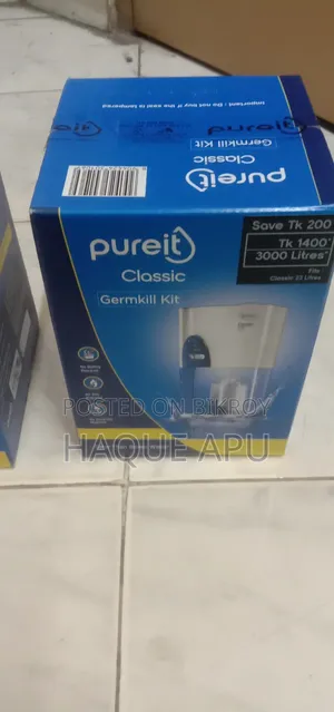 Pureit Classic Germkill Kitt 3000 Litre