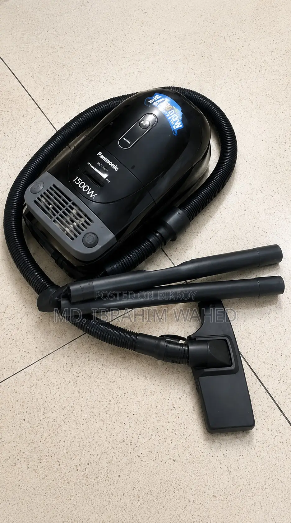 Panasonic ভ্যাকুয়াম ক্লিনার