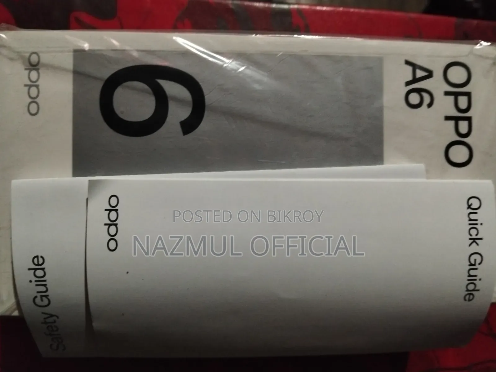 Oppo A6 ১২৮ জিবি নীল