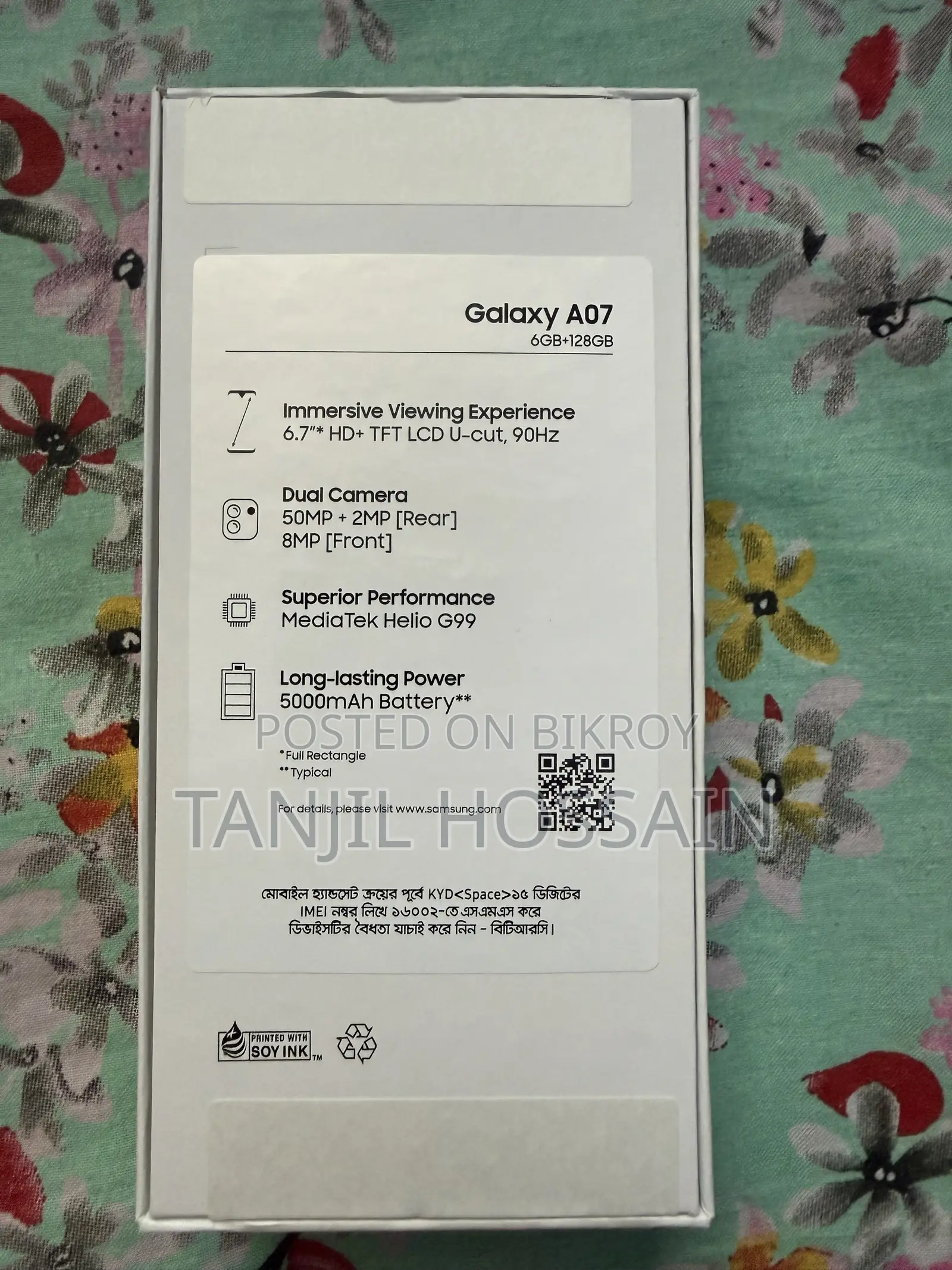 Samsung Galaxy A07 4G 128 GB Green
