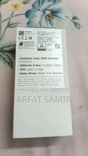 নতুন টেকনো ক্যামন ৪০ প্রো ৪জি ২৫৬ জিবি ব্ল্যাক