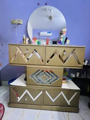 ভ্যানিটি ড্রেসিং টেবিল