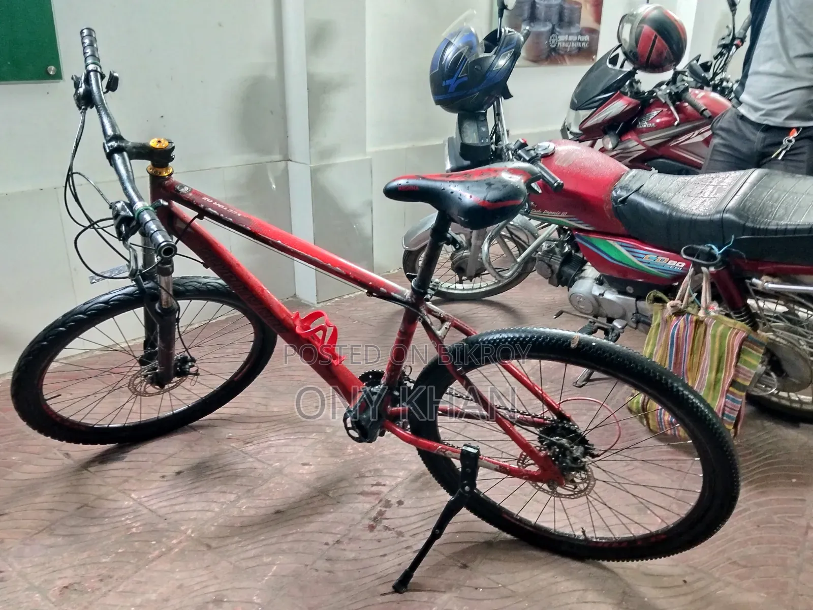 Bicycle for Sale