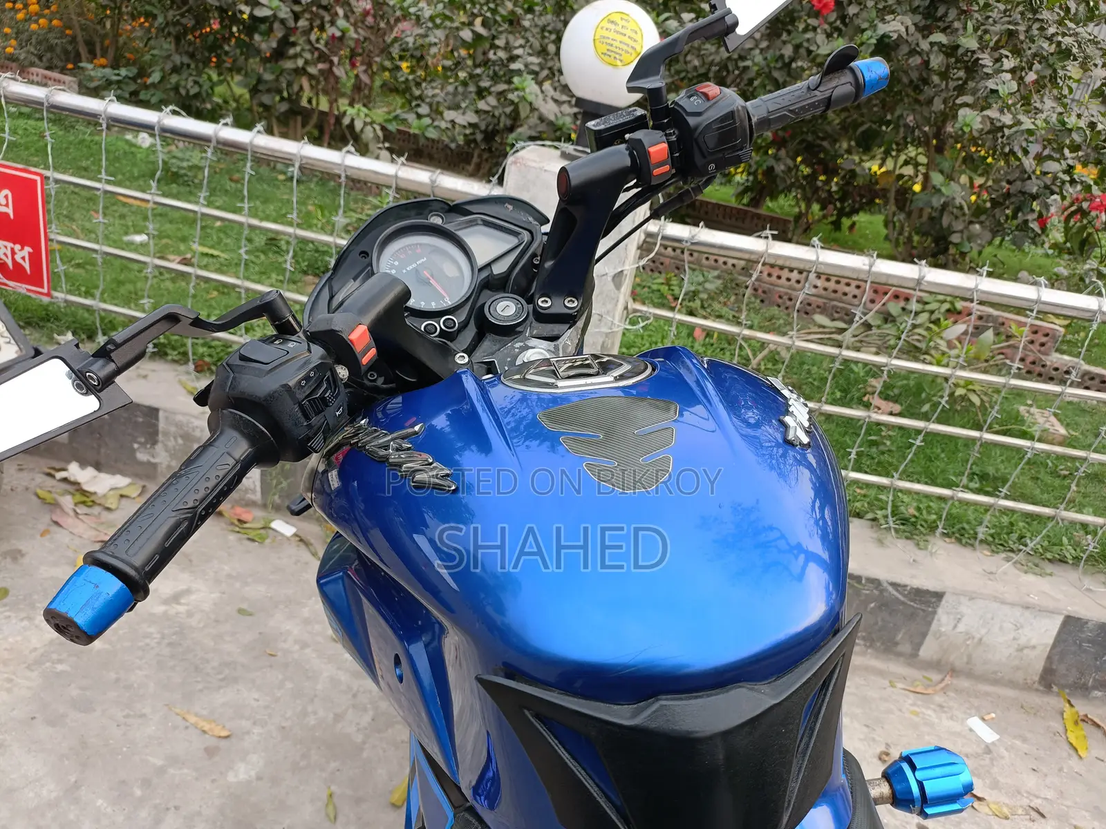 বাজাজ পালসার এনএস ১৬০ ২০২০ নীল