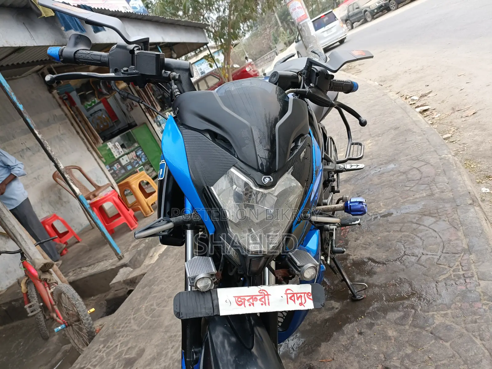 বাজাজ পালসার এনএস ১৬০ ২০২০ নীল