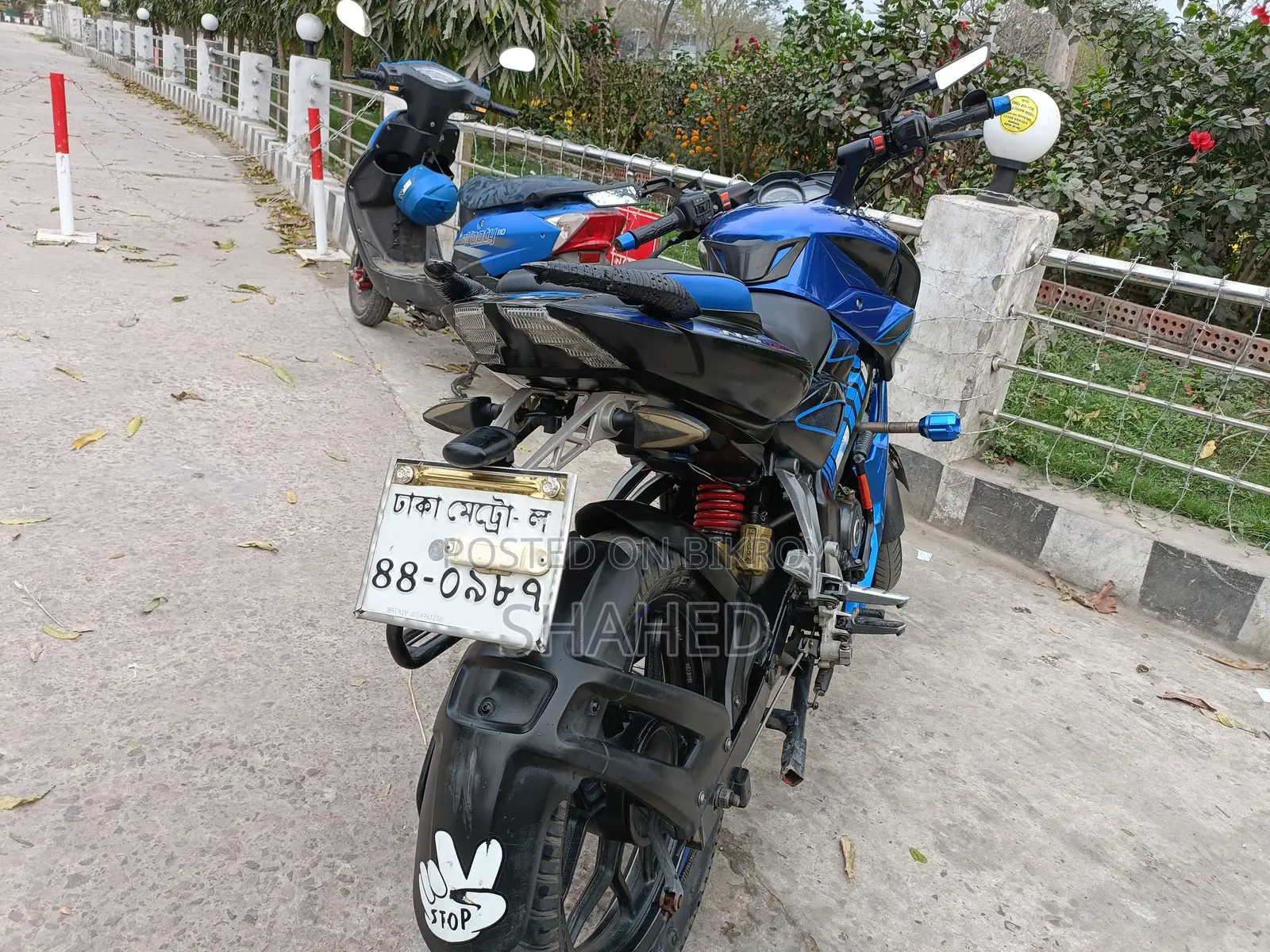 বাজাজ পালসার এনএস ১৬০ ২০২০ নীল