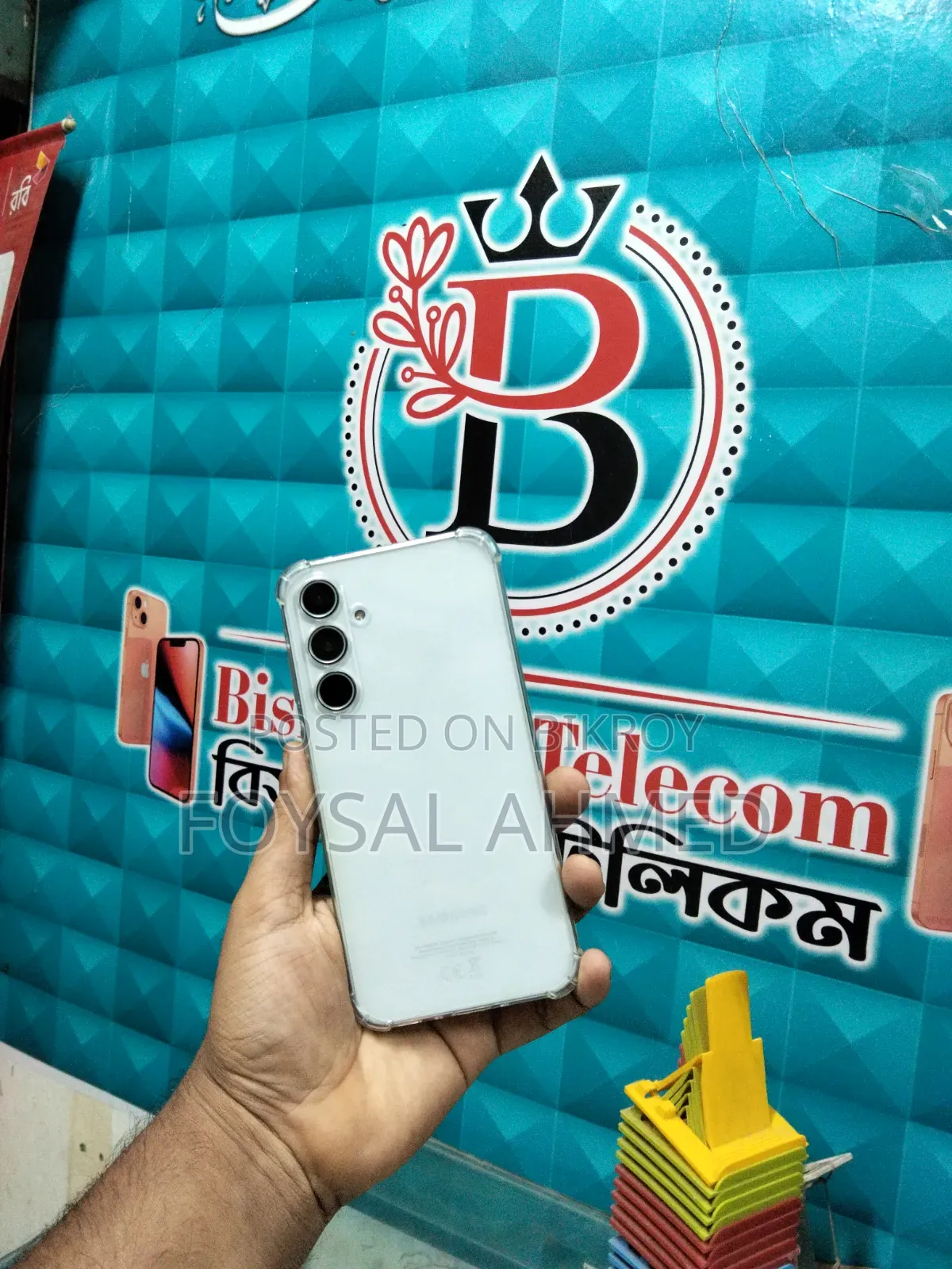 স্যামসাং গ্যালাক্সি এ৩৫ ১২৮ জিবি হোয়াইট
