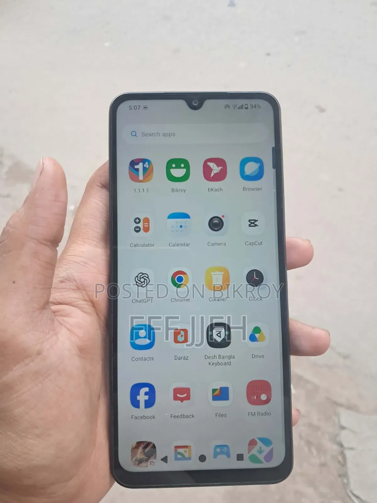 জিয়াওমি রেডমি এ৫ ৪জি ৬৪ জিবি কালো
