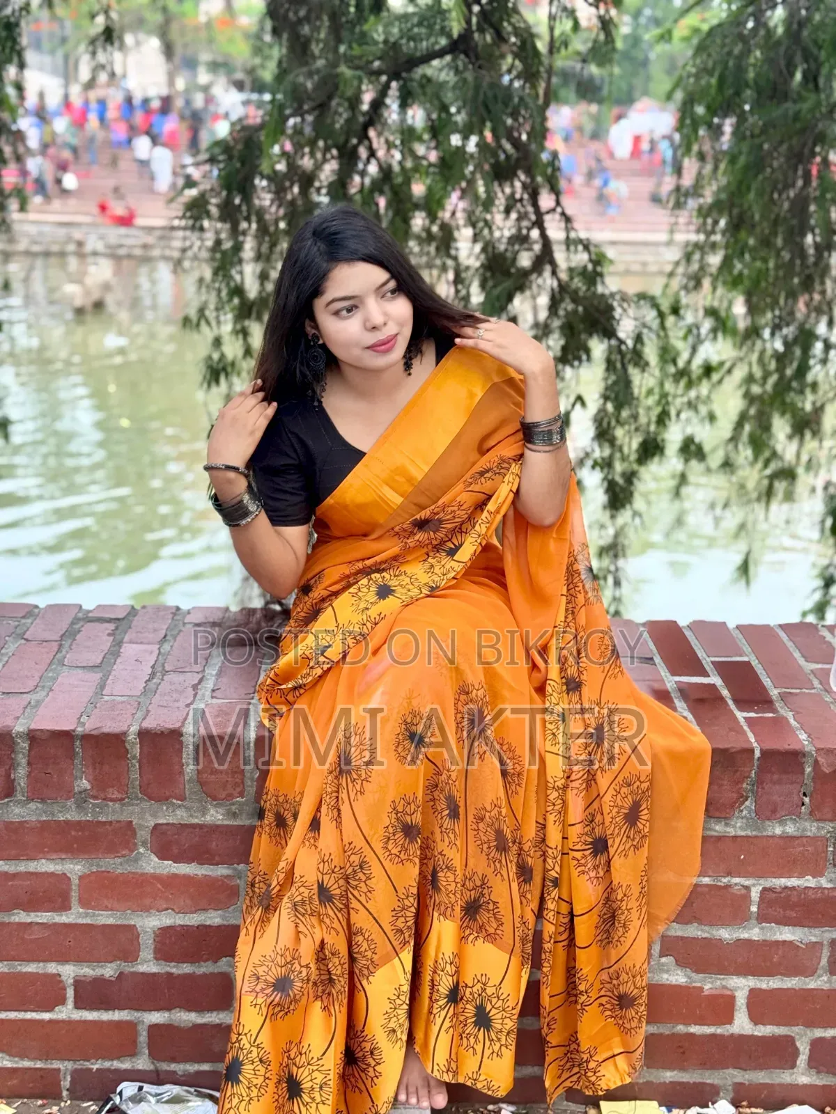 সেরা পণ্য