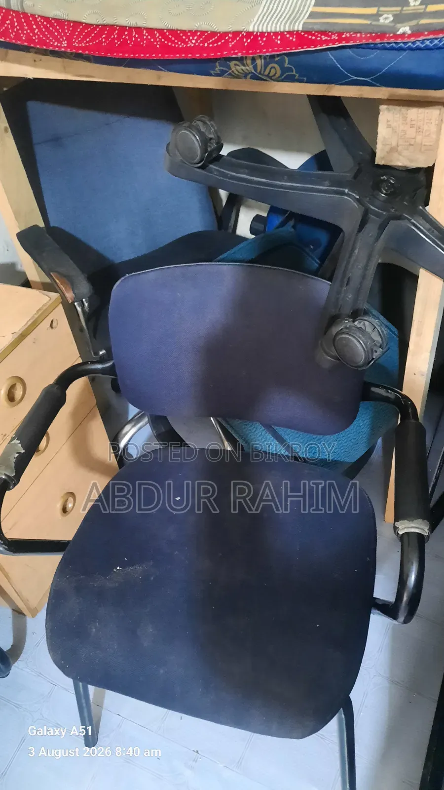 চেয়ার বিক্রি