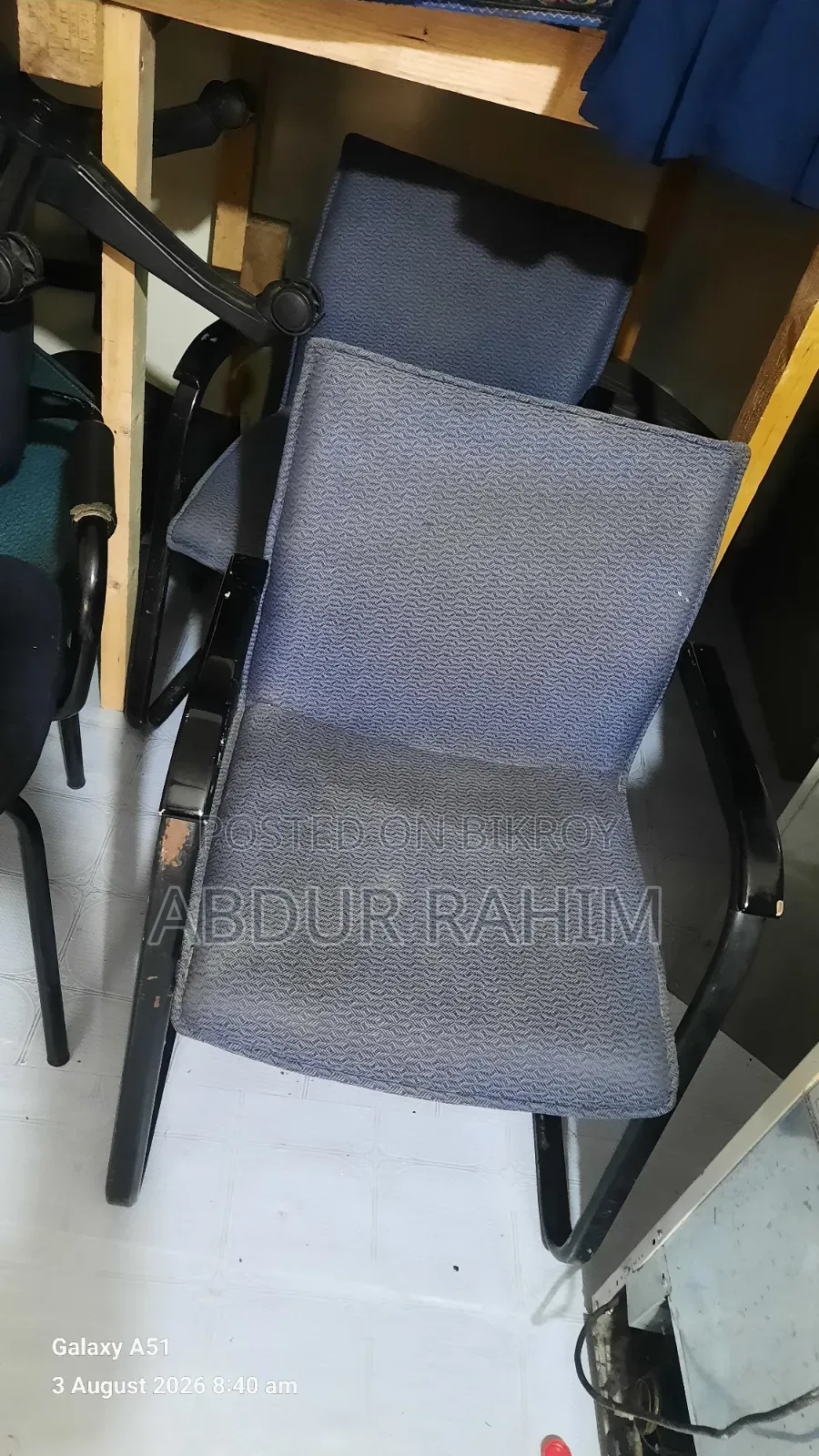 চেয়ার বিক্রি