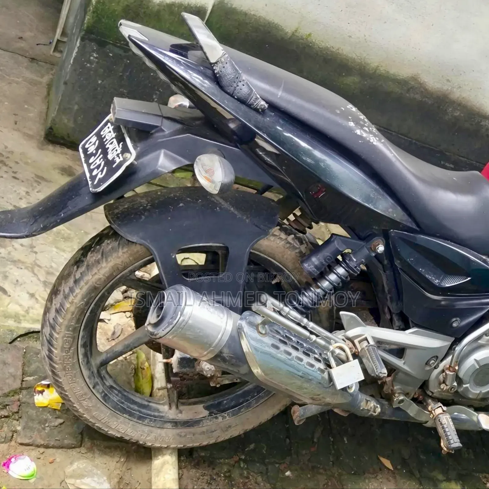 Bajaj Pulsar 150 2012 Red