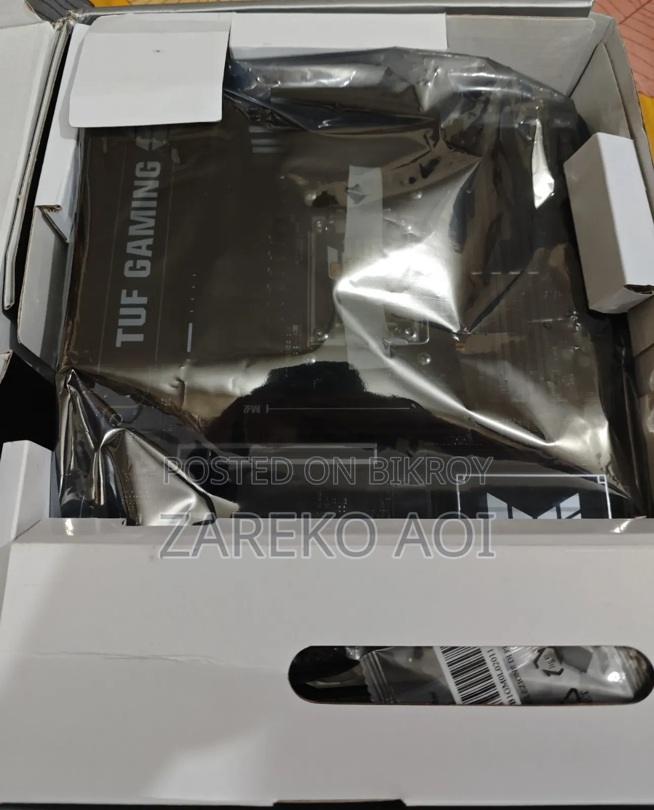 ASUS Tuf Gaming B850-Plus Wifi