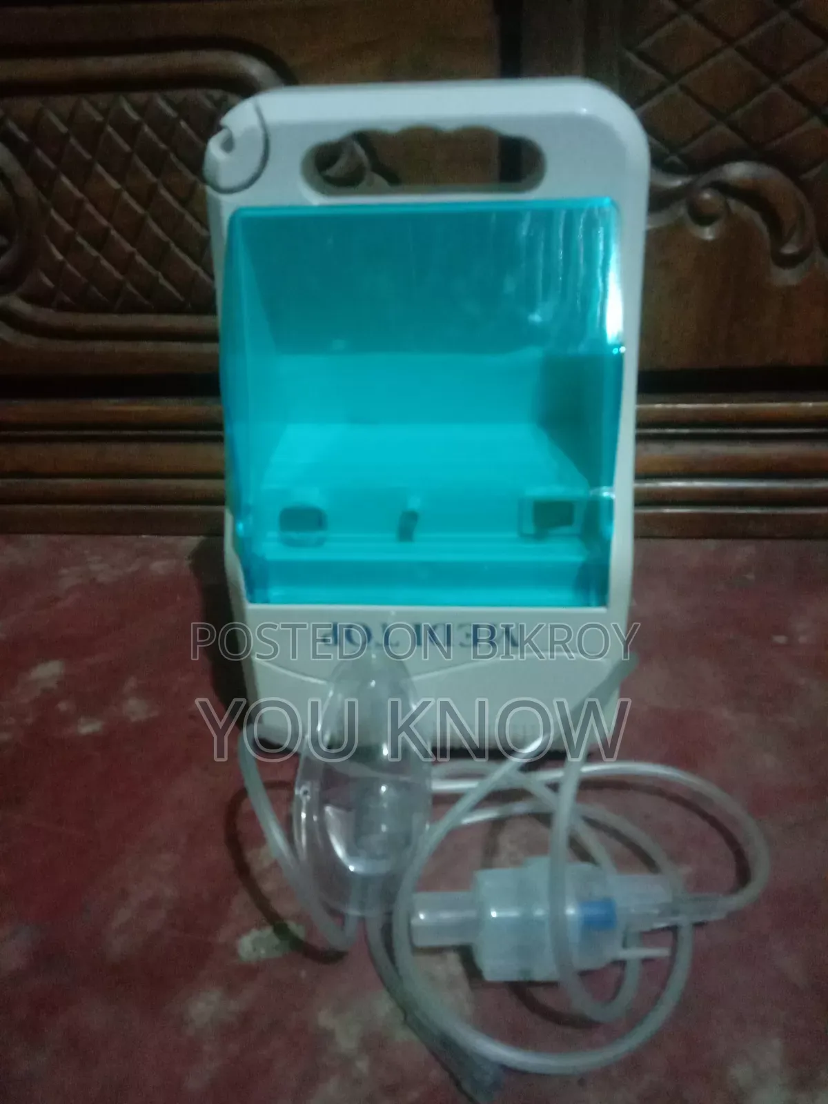 নেবুলাইজার ....